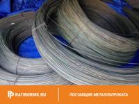 Проволока нихромовая 3.2 мм х15н60