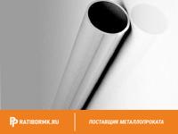 Труба дюралевая 75х2 мм Д16Т ГОСТ 18482-79
