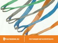 Строп текстильный петлевой СТП 2 L=5м