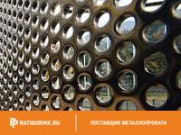 Лист перфорированный оцинкованный 1,5х1250х2500 мм Rv 15,0-21,0