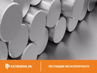 Круг нержавеющий 58 мм 04Х22Н12М2ГБ ГОСТ 5632-72