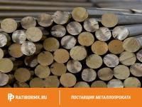 Круг нержавеющий 110 мм 20Х1М1Ф1ТР ГОСТ 20072-74