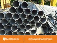 Труба водогазопроводная 20х3,2 мм ГОСТ 3262-75
