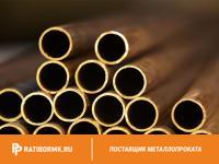 Труба латунная 50х12,5 мм ЛС59-1