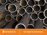 Труба бесшовная 159х7 мм ст. 20 ГОСТ 8732-78