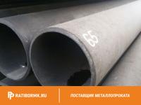 Труба горячекатаная 485х32 мм ст. 20 ГОСТ 8732-78