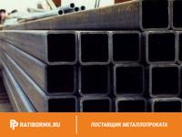 Труба профильная 40х40х1.75 мм ст. 09Г2С
