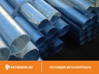 Труба дюралевая 45х5 мм Д16ЧТ ГОСТ 23697-79