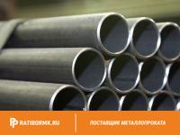 Труба дюралевая 20х1,5 мм Д16Т ГОСТ 18482-79