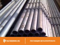 Труба дюралевая 48х1,5 мм Д18 ГОСТ 23697-79