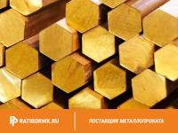Шестигранник латунный 17 мм ЛС59-1 ГОСТ 2060-2006