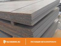 Лист горячекатаный 65х2000х6000 ст. 3сп5 ГОСТ 16523-97