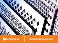 Лист перфорированный алюминиевый 1х1000х2000 мм Rv 12,0-16,0