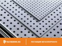 Лист перфорированный оцинкованный 1х1250х2500 мм Qg 5,0-7,0