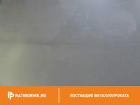 Лист вольфрамовый 0,35 мм ВИ