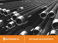 Труба ВГП оцинкованная Ц-Р-15х2,5 мм ГОСТ 3262-75