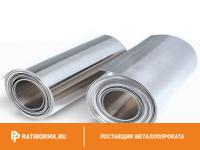 Фольга нержавеющая 0.7х400 мм 10Х23Н13