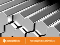 Шестигранник алюминиевый 22 мм Д16Т ГОСТ 21488-97