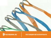 Строп текстильный петлевой СТП 10 L=3м