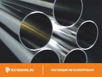 Труба оцинкованная электросварная 57х3,5 мм ГОСТ 10704-91