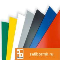 Лист с полимерным покрытием 1,2х1250х2500 мм RAL 6002