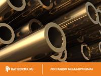 Труба латунная 27х4,5 мм ЛС59-1