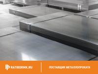 Лист холоднокатаный 0,9х1250х2200мм 08пс ГОСТ 16523-97