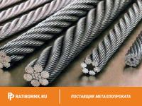 Канат стальной 64 мм ГОСТ 7669-80 ЛК-РО 6х36(1+7+7/7+14)+7х7(1+6)