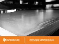Лист горячекатаный 160х1500х5000 ст. 09г2с-14 ГОСТ 19903-74