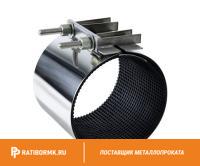 Хомут ремонтный РХН1 52-59