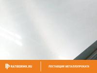 Лист вольфрамовый 0,7 мм ВНР