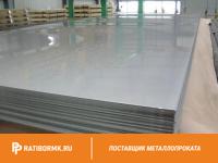 Лист оцинкованный 1.5х1250х2500 мм ГОСТ 14918-80