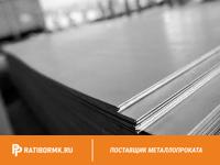 Лист холоднокатаный 1,4х1460х2480мм 08кп ГОСТ 19904-90