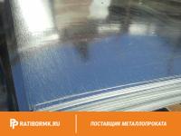 Лист оцинкованный 0.57х1250х2500 мм ГОСТ 14918-80