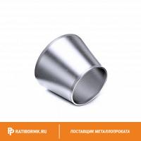 Нержавеющий переxод 219x10-168x8 мм исп 2 концентрический 12Х18Н10Т