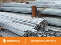 Труба профильная 160х100х5 мм ст. 09Г2С