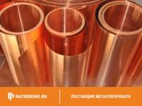Лента медная 2.44х50 М1Т ТУ 48-21-854-2011