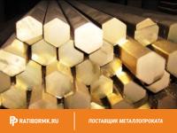 Шестигранник латунный 6 мм ЛС59-1 ГОСТ 2060-2006