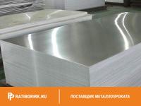 Лист алюминиевый 16х1200х3000 мм 1561Б