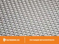 Лист перфорированный алюминиевый 3х1000х2000 мм Rv 7,0-11,0