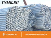Труба оцинкованная ду 65х3.5 мм ГОСТ 3262-75
