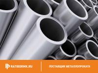 Труба горячекатаная 83х5,5 мм ст. 20 ГОСТ 8732-78