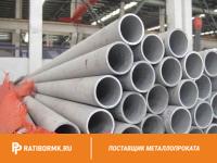 Труба бесшовная 127х14 мм ст. 20 ГОСТ 8732-78