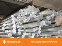 Круг бронзовый 20 мм БРАЖМЦ 10-3-1,5 ПКРНХ ГОСТ 1628-78