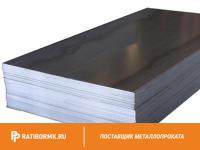 Лист горячекатаный 2х1000х2200 ст. 65г ГОСТ 19903-74
