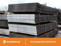 Лист горячекатаный 18х1500х6000 ст. С325 ГОСТ 19903-74
