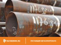 Труба бесшовная 245х14 мм ст. 35 ГОСТ 8732-78