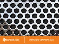 Лист перфорированный оцинкованный 0,7х1250х2500 мм Rv 4,0-6,0