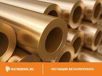 Труба латунная 25х2 мм Л63