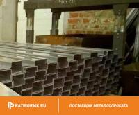Профиль гнутый корытный 51х37.5х28.5х3.5 мм ст3 ГОСТ 8283-93